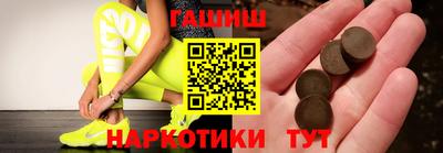 мефедрон VHQ Дубна