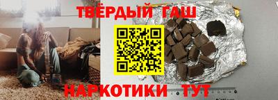 мефедрон VHQ Дубна