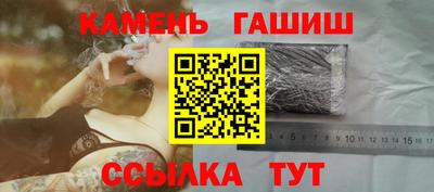дурь Заволжье