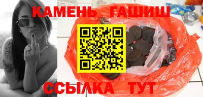 дурь Заволжье