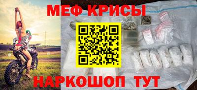 гашишное масло Донецк