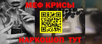 бошки Заводоуковск
