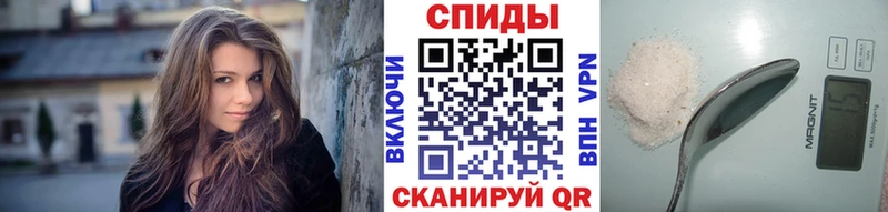 МЕГА ONION  Кумертау  Первитин винт 