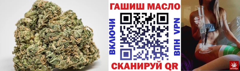 Дистиллят ТГК жижа  Кумертау 