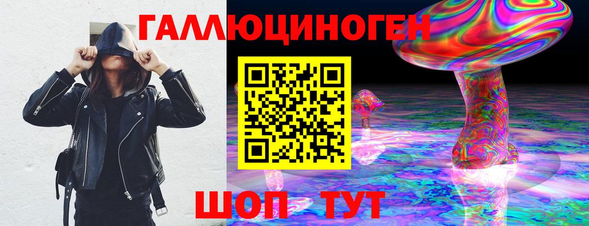 Кумертау  ЭКСТАЗИ  Каннабис  Где купить наркотики?  Меф МЯУ МЯУ  Меф кристаллы  Вход с VPN  APVP СОЛЬ кристаллы  КОКАИН 